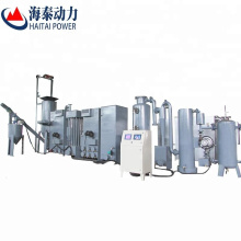 Biomass CHP котел 1 МВт двигатель биомассы, изготовленный в Китае